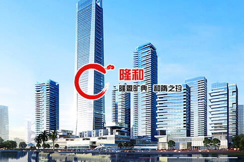 大武口建站-广州隆和通信科技有限公司